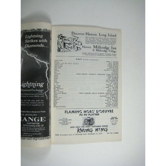 Gypsy Westbury Music Fair Program 1975 Angela Lansbury Robbins Julie Styne - Picture 5 of 7